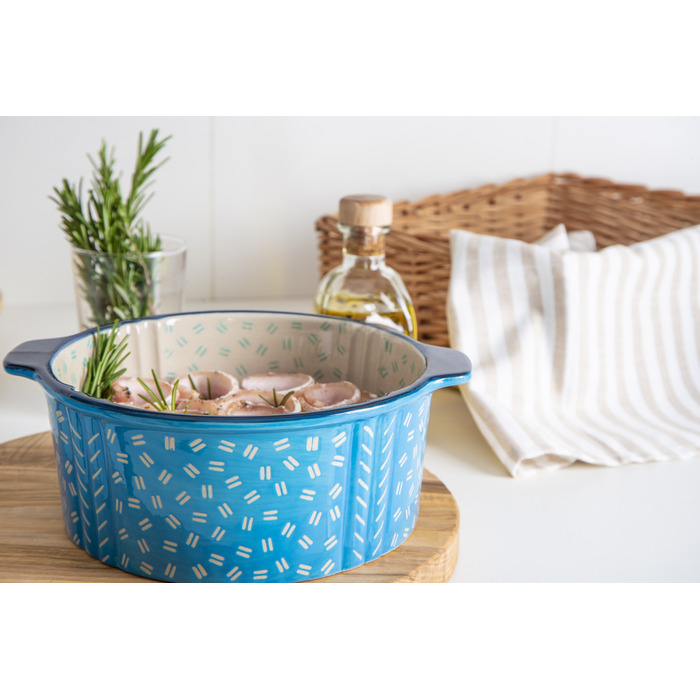 Форма для запікання Limited Edition Maison 25х21.5х9 см, жаростійка кругла