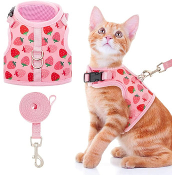 Шлейка для котів BINPET, повідець для котів, шлейка для котів з повідцем, що захищає від втечі, регульована шлейка для котів, дихаюча, з смугами