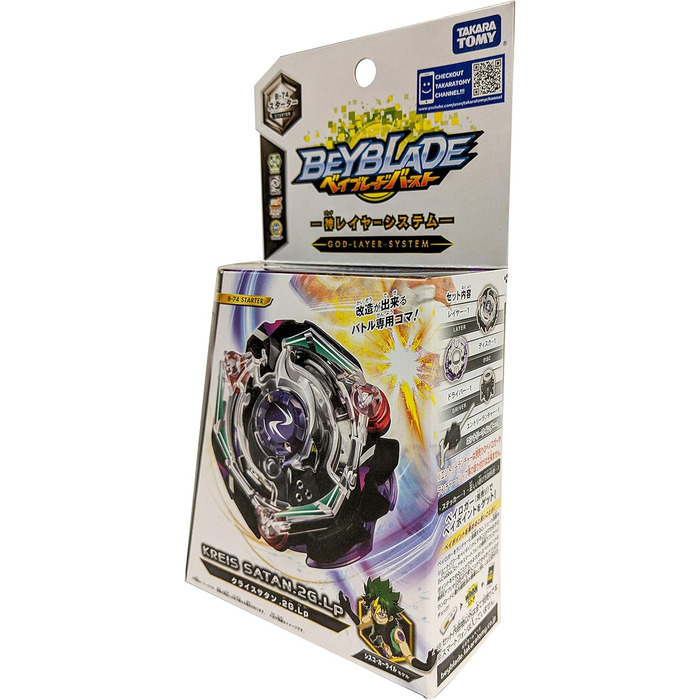 Невідомий Beyblade Burst B-74 Starter Circle Satan.2G.LP