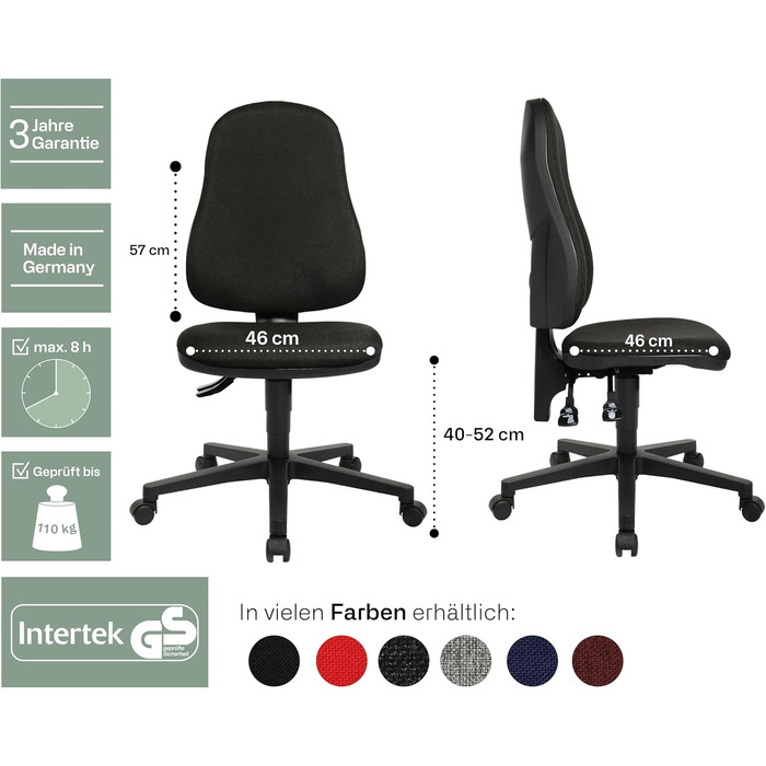 Офісне крісло, стілець для столу, тканина, обертовий, чорний, 44Г x 45Ш x 113В см, 60