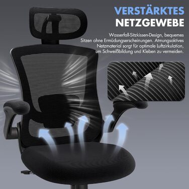 Ергономічне офісне крісло COLAMY, сітчасте робоче крісло з регульованим підголівником, крісло для керівника з поперековою опорою, поворотне крісло з регульованим нахилом та фіксатором, повністю чорний класичний колір