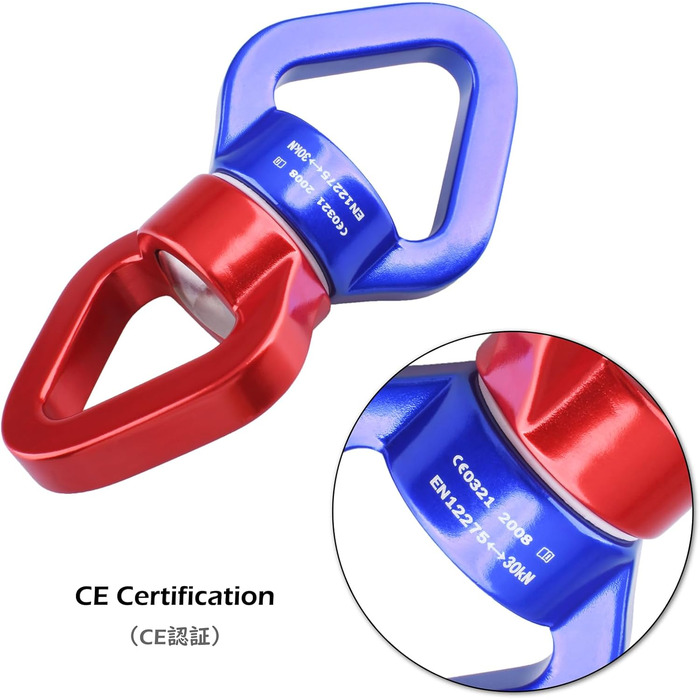 Захисне пристосування TRIWONDER 30kN 360 Rotator Switch Spinner, обертовий карабін для гамаків для скелелазіння, червоно-синій