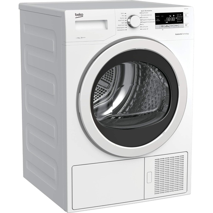 Сушильна машина Beko B5T4824IF bPRO 500 до 8 кг, клас енергоспоживання A, з тепловим насосом підходить для алергіків, 15 програм,  дизайн преміум-класу, білий