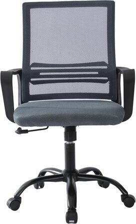 Регульоване офісне крісло mcc direct, ергономічне сітчасте поворотне крісло з м&39якою подушкою сидіння, комп&39ютерне крісло з регульованою висотою, поперековою опорою та поворотним шарніром, для дому, офісу, темно-сіра сітчаста тканина