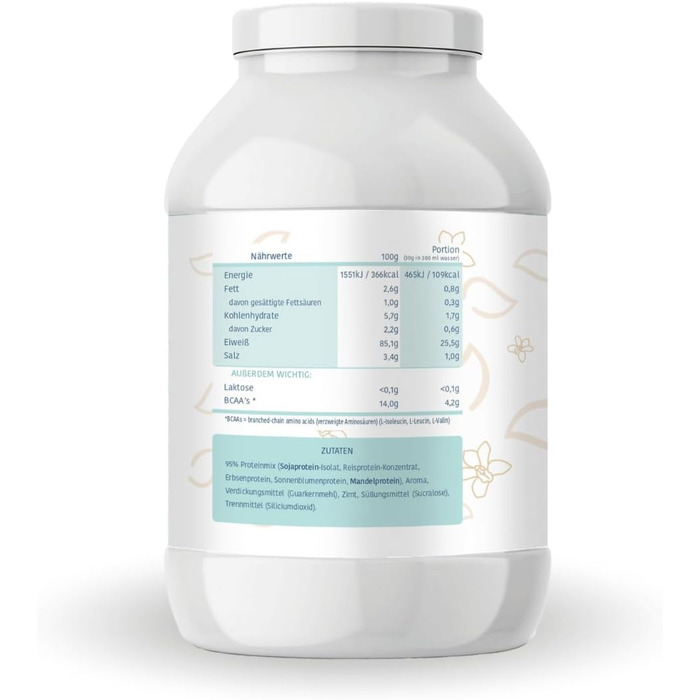 Протеїн веганський V-Protein 5k Vanilla 1 кг