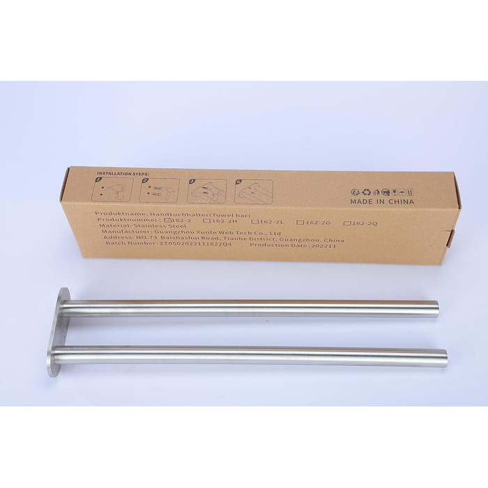 Рушникосушка двоплечий рушникосушка для ванної кімнати настінний подвійний з нержавіючої сталі матовий 40см сріблястий