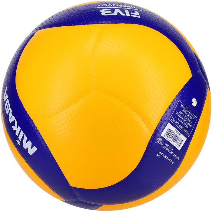 Офіційний м'яч FIVB для критого волейболу, 200W