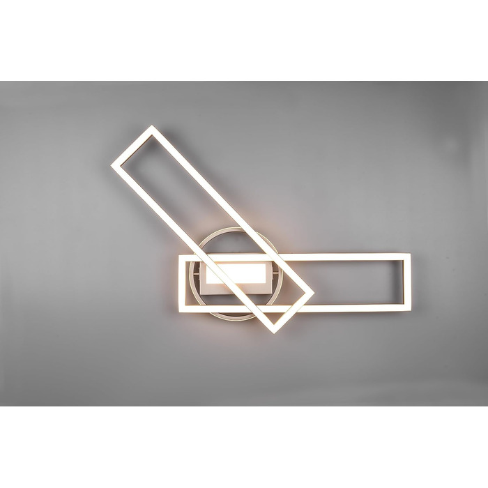 Стеля LED-світильник Reality Twister R67183107, матовий нікель, 30 Вт, з пультом, димером та зміною кольорів