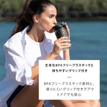 Дорожній прес-набір кавоварка з додатковою насадкою для пиття, 0,35 л Чорний, 11102-01