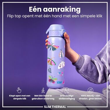 Пляшка для води ion8, 500 мл, герметична, відкривається однією рукою, надійний замок, можна мити в посудомийній машині, без BPA, ручка для перенесення, відкидна кришка, легко миється, кліматично нейтральна, світло-фіолетовий метелик, ізольована сталь