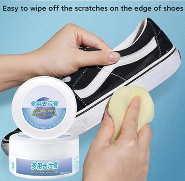 Білий крем для взуття White Shoe Cleaner White Shoes, для глибокого чищення спортивного взуття з брезенту та сітки 2 шт. и