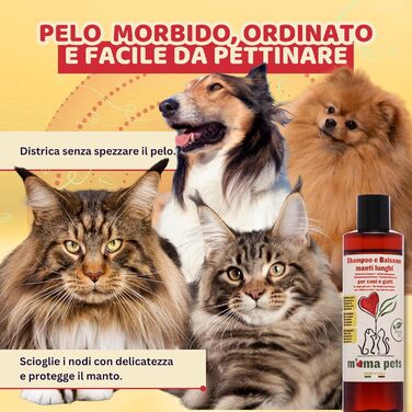 Шампунь-кондиціонер 2-в-1 Mama Pets для довгошерстих собак і котів, очищує та розплутує шерсть, 250 мл