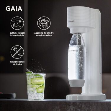 Виробник газованої води Sodastream, Gaia White