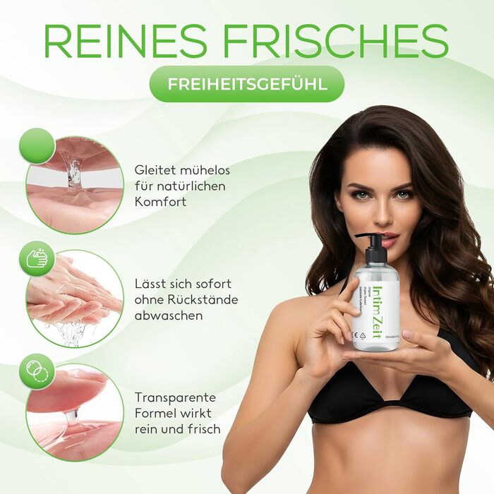 Гель-лубрикант IntimZeit 250 мл водний, гіпоалергенний