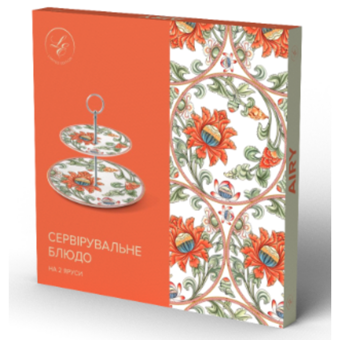 Блюдо Limited Edition Airy, 2-ярусне (6939806)