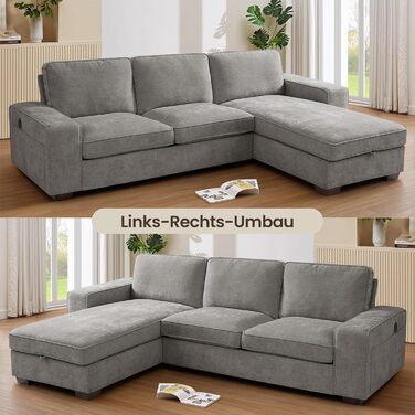 Розкладний секційний диван 250 см з шезлонгом, сучасний L-подібний двосторонній дизайн, зручна тканина шеніл, знімні чохли для подушок, порти USB Type-C, вітальня (світло-сірий), світло-сірий 3-місний L-подібний диван