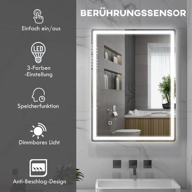 Дзеркало для ванної кімнати HOMCOM, дзеркало для ванної кімнати з регулюванням яскравості, 80 x 60 см з підсвічуванням, сенсорним вимикачем, функцією пам'яті, настінне дзеркало без запотівання, водонепроникне