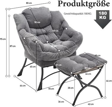 Крісло-гойдалка з оттоманкою, реклайнер з підніжкою крісло для спальні для дорослих, сучасне декоративне крісло для відпочинку з підлокітниками, ергономічна підставка для ніг, сірий колір