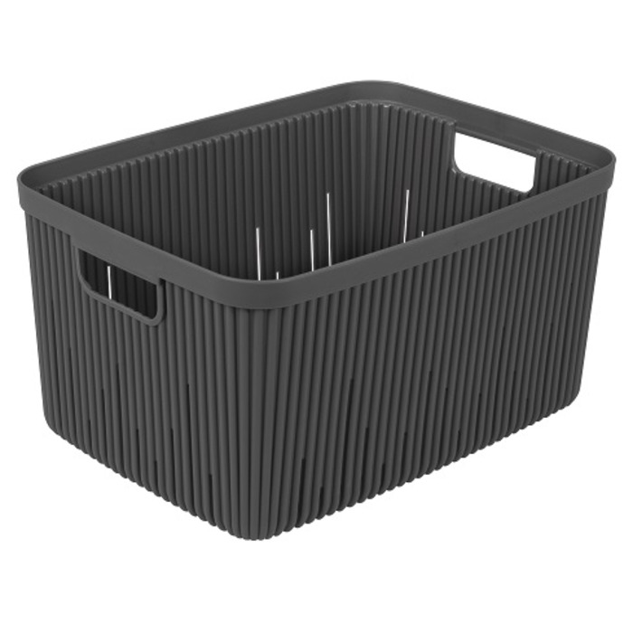 Кошик Herevin Grey 3.5 л (161370-012) (7023424)