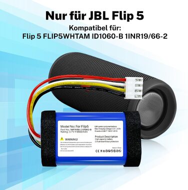 Замінний акумулятор ємністю 8500 мАг для JBL Flip 5, артикул 1INR19/66-2 ID1060-B, оновлений акумулятор високої ємності 3,7 В 2025 року для Bluetooth-колонки Flip 5