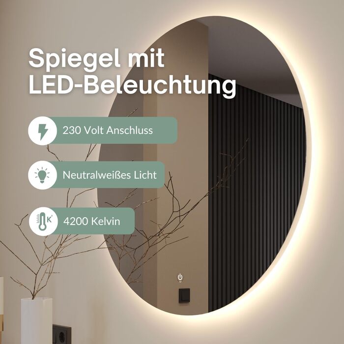 Дзеркало Planetmbel NOVA з підсвічуванням Ø 60 см, сучасне кругле настінне дзеркало для ванної кімнати, передпокою або гардеробу,