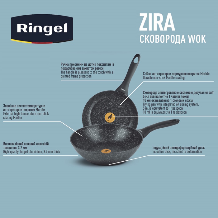 Сковорода WOK RINGEL Zira 28 см (6865311)