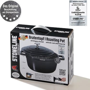 Кокотниця з кришкою індукційна 20 см, 2,6 л, лита алюмінієва каструля з покриттям з частинок справжнього каменю, каструля для запі