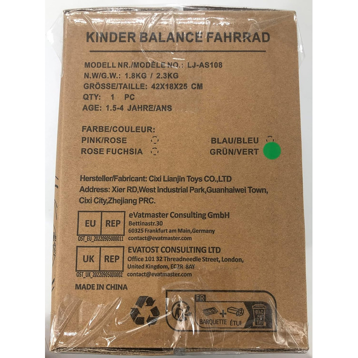 Дитячий велосипед JOLLITO, дитяча велосипедна іграшка для подарунків дівчаткам і хлопчикам 18-48 місяців, легкий тренувальний вело