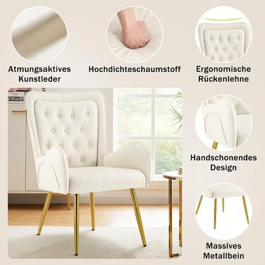 Крісло Hellove з відкидною спинкою та золотистими металевими ніжками, розкішне шкіряне крісло-реклайнер для вітальні, зручне крісло для туалетного столика, м&39яке крісло, крісло для читання, крісло для відпочинку для вітальні/спальні, бежевий колір, комп