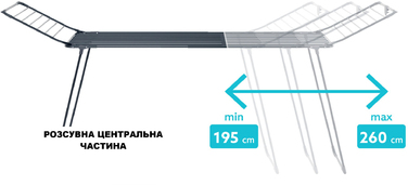 Сушарка для білизни підлогова Colombo Brooklyn (ST625)