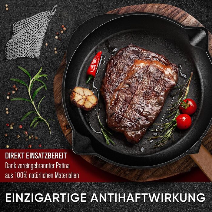 Чавунна сковорода Gussknig - 30см, чавунна сковорода - ідеальна чавунна сковорода індукційна, чавунна сковорода, чавунна сковорода