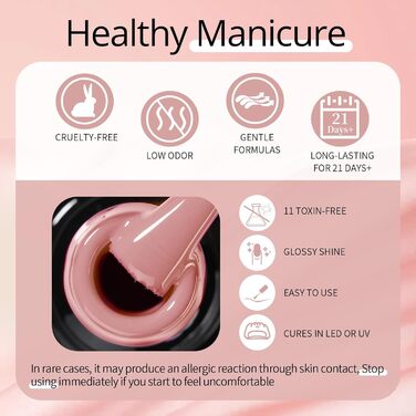 Набір гель-лаків UR SUGAR (12 відтінків)