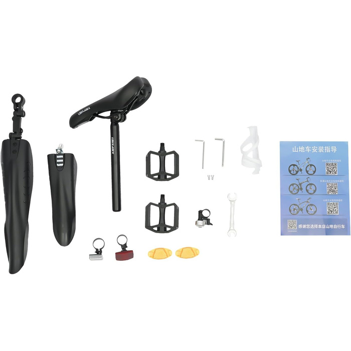 Дюймовий 21-швидкісний гірський велосипед унісекс складний велосипед з дисковими гальмами з вуглецевої сталі легкий складний велосипед з підвісною вилкою MTB комплект бризковиків чорний білий, 26-