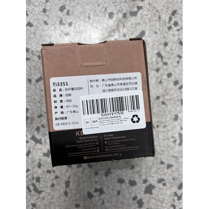 Мл-600 мл Двостінна титанова ізольована кружка з титановою кришкою, чашка для води, складна ручка, посуд для кемпінгу на свіжому повітрі, подорожей, столові прибори Ti3351-220 мл, 220