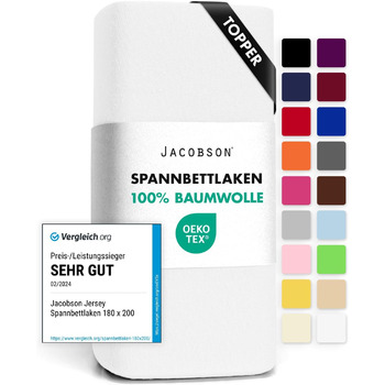 Джерсі Простирадло Приталений Простирадло Бавовна (Топпер 180-200х200 см, Білий) ТОППЕР 180-200х200 см Білий