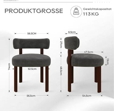Обідні стільці COLAMY з шерпа в сучасному дизайні середини століття, комплект з 2 шт., кухонні стільці з букле у вінтажному сільському стилі з відкритою вигнутою спинкою для їдальні, ресторану, сірі, комплект з 2 шт.