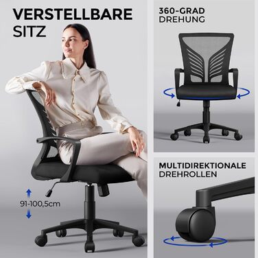 Ергономічне офісне крісло Yaheetech з функцією гойдання, обертове крісло з м&39якою подушкою сидіння, крісло керівника, регульоване по висоті для домашнього офісу/кабінету, чорне 1 чорний