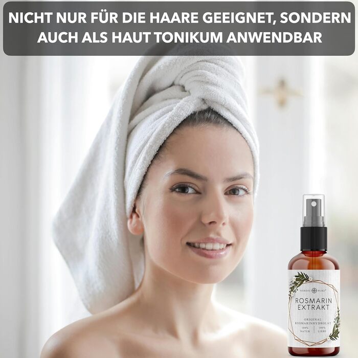Розмаринова вода Nordic Pure, 100 мл
