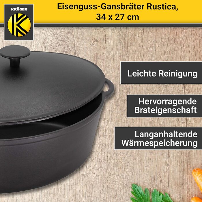 Чавунна гусятниця Krger з кришкою - емальована - висока термостійкість і дуже добре утримує тепло - підходить для всіх типів варил