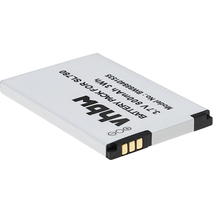 Акумулятор vhbw 5X, сумісний з бездротовими стаціонарними телефонами Unify OpenStage SL6, SL400, SL450 (800 мАг, 3,7 В, літій-іонний)