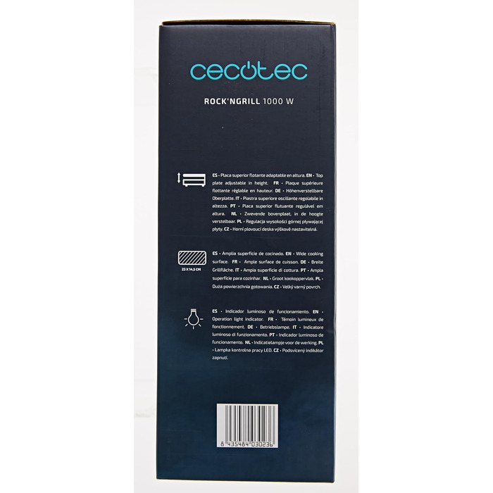 Електричний гриль Cecotec Rock'nGrill 1500 Rapid. Облицювання з каменю RockStone, регульована по висоті верхня пластина, піддон дл