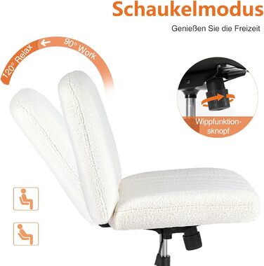 Офісне крісло Sweetcrispy без підлокітників, стілець для столу з плюшевим оксамитом, крісло для читання з ширшою подушкою для сидіння зі схрещеними ногами, регульована висота, поворотне крісло на 360 для дому, бежевий оксамит