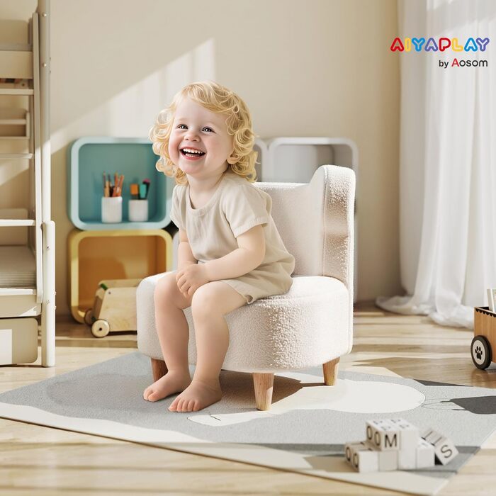 Дитяче крісло/диван AIYAPLAY з імітацією флісу, у формі ведмедика, ніжки з масиву дерева, дитячий стілець для дитячої кімнати, ігрової кімнати, 47 x 43 x 53 см, для дітей 1,5-3 років, бежевий