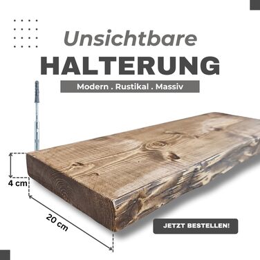 Антикварна настінна полиця з масиву дерева полиця у вінтажному стилі зістареного вигляду плаваюча або зі сталевими кронштейнами кухня, вітальня, тераса (100 см)