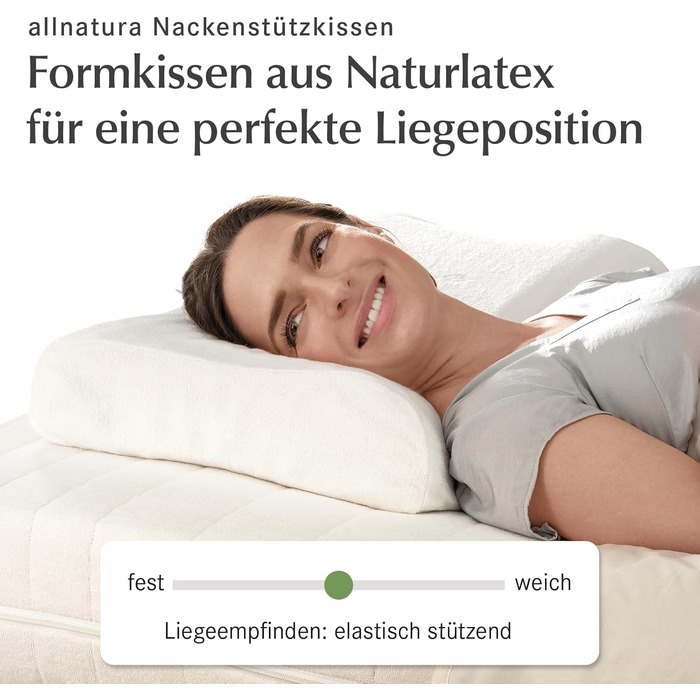 Ортопедична подушка для шиї allnatura 40x60 Sana-Vario 2 - Регульована подушка середньої жорсткості (100 натуральний каучук) - для сну на боці та спині - Висота 11,5 см - Зроблено в Німеччині