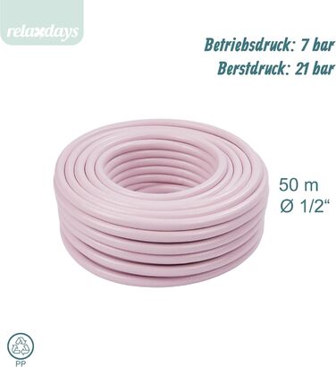 Шланг садовий Relaxdays, 50 м, універсальний водяний шланг 1/2, стійкий до УФ-випромінювання та погодних умов, тканинний садовий шланг, PP, рожевий