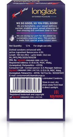 Презервативи KamaSutra Long Last Delaying Dotted, 12 шт