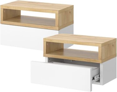 Тумба приліжкова Vicco Urbano, дуб золотистий/білий, 45 x 28 см Коричнева одномісна