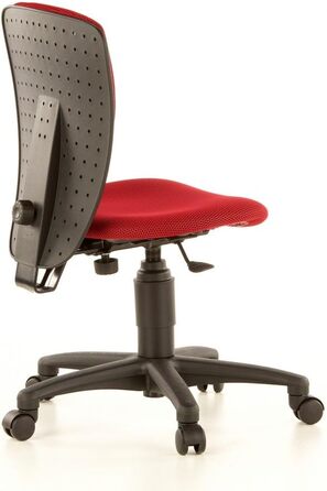 Дитячий крісло Topstar High S&39Cool червоний червоний один розмір