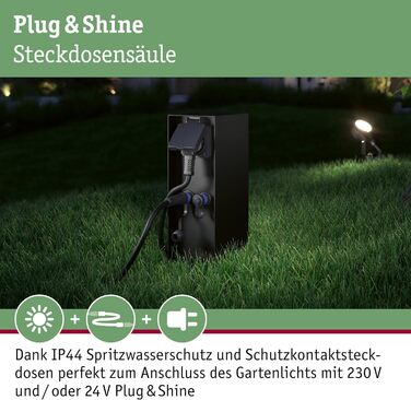 Стілб-розетка Paulmann Rio Plug & Shine для зовнішнього освітлення з датчиком сутінків, IP44, антрацит (2 шт. 230В, 2 шт. Plug & Shine 24В)
